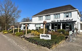 Gasterij De Koekoekshof